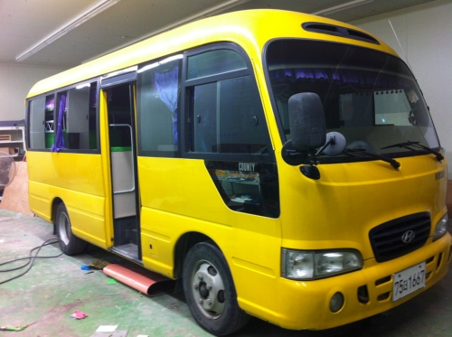 블루윌