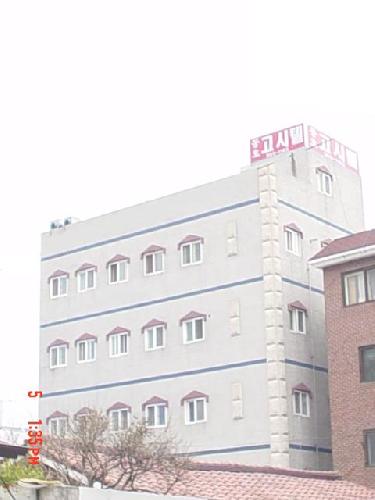 동호고시텔