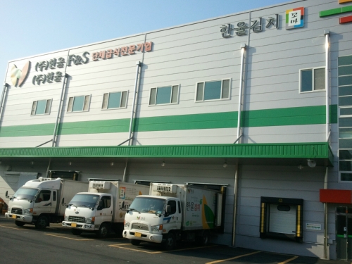 한울에프앤에스