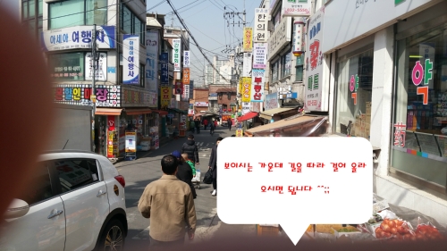 이룸정보통신