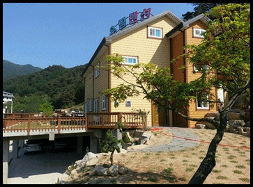 우림펜션