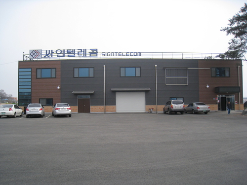 싸인텔레콤 파주공장