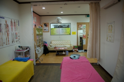 Srei건강멀티숍