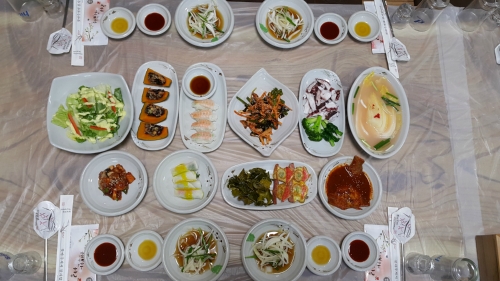 대가가든