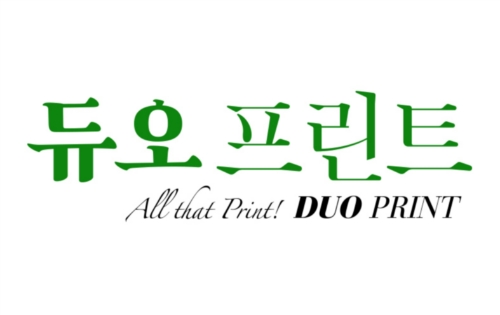 듀오C&D