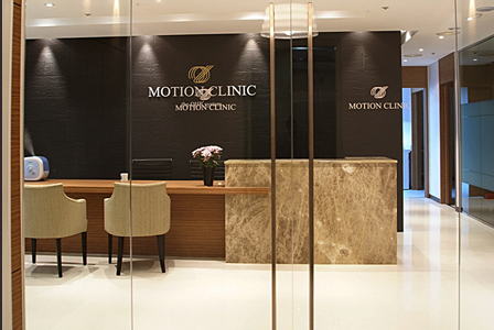 모션의원 대표 이미지