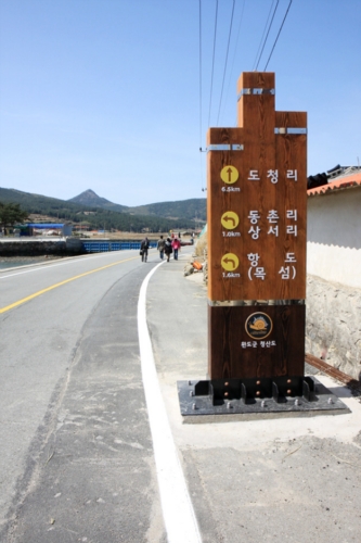 청산도 들꽃민박