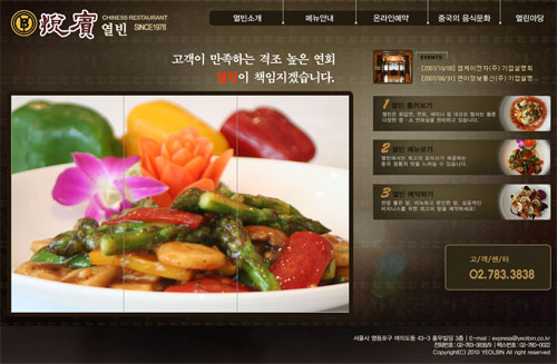 에프엑스소프트