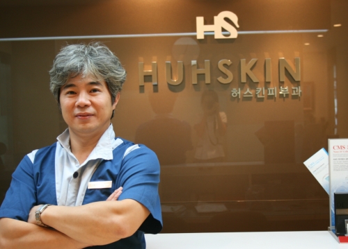 허스킨의원 대표 이미지