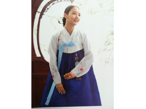 청실한복
