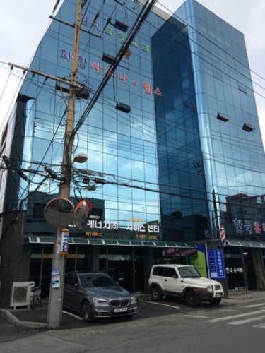 화창