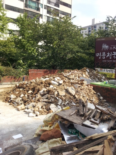 세진환경철거