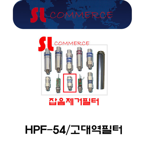 에스엘커머스