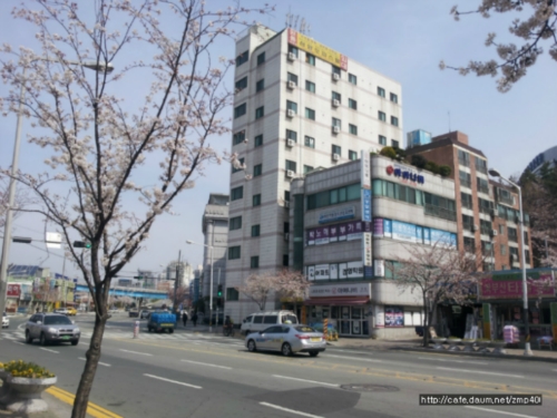 한국작명연구원