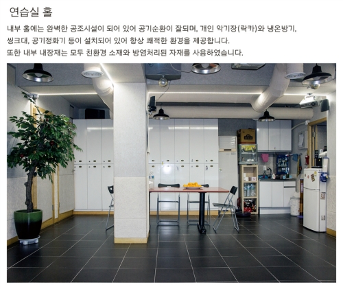 색소폰