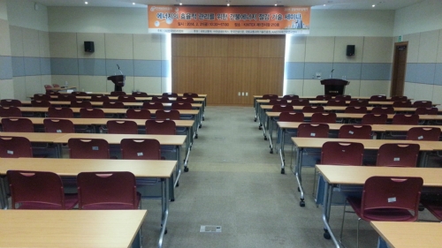 사단법인 한국이엠에스협회