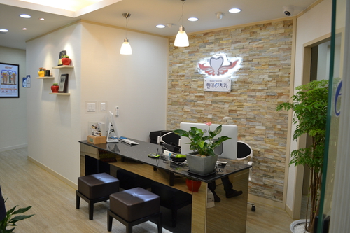 현대이치과의원 대표 이미지