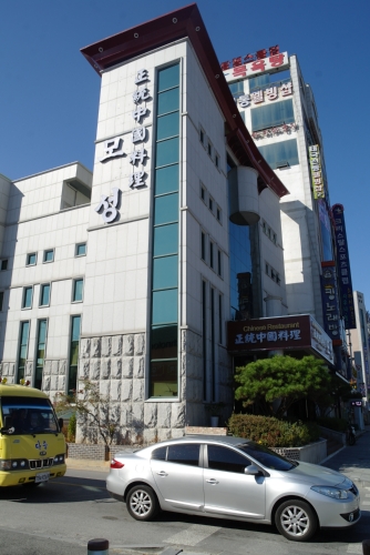 모성