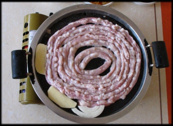 서래양곱창구이