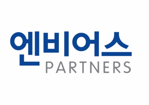 엔비어스파트너스