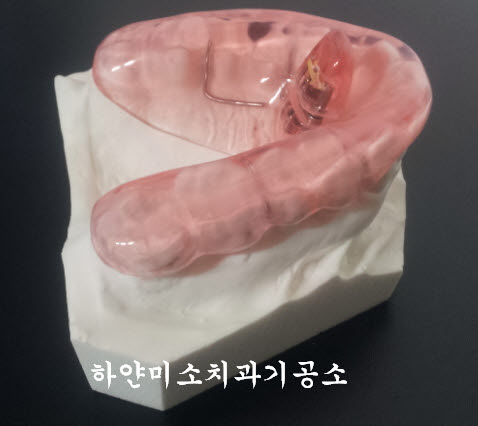 이앤에이기공센터 대표 이미지