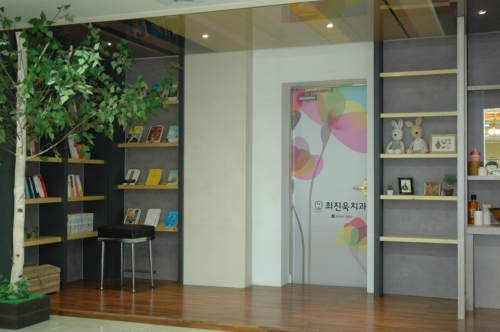 최진욱치과의원 대표 이미지