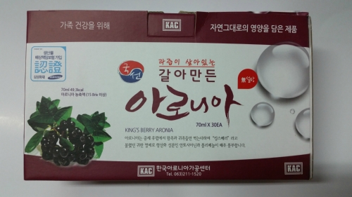 주성포장