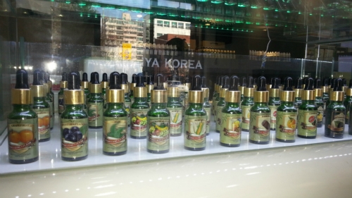 라미야전자담배 대구달서점