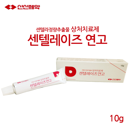 세일피엠씨