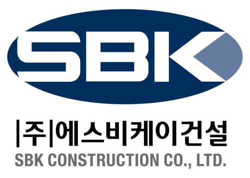 에스비케이건설