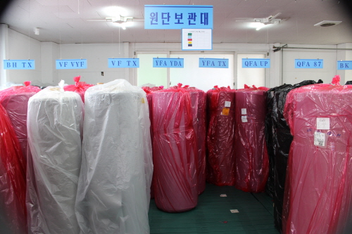 우주특수산업