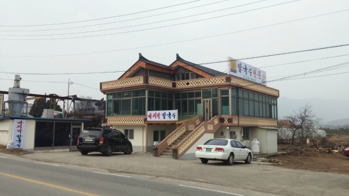 섬마을칼국수