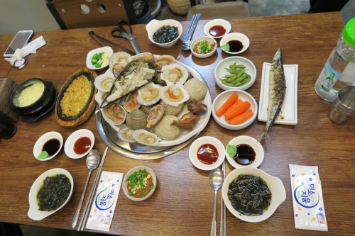 자양동꼼장어포차