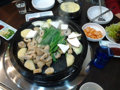 하우돈곱창