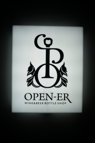 바틀샵OPENER