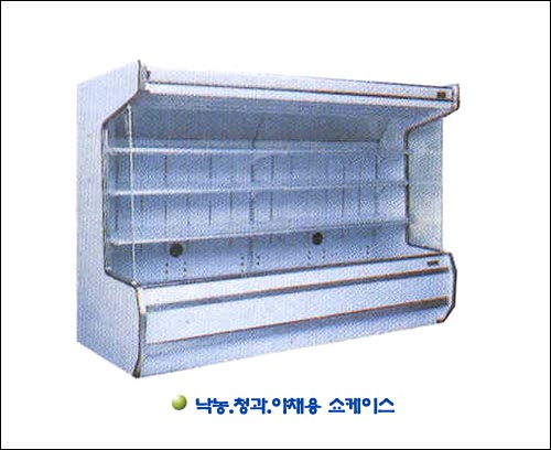 삼화냉동시스템