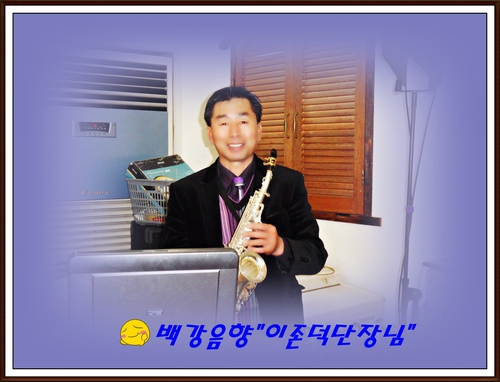 백강이벤트