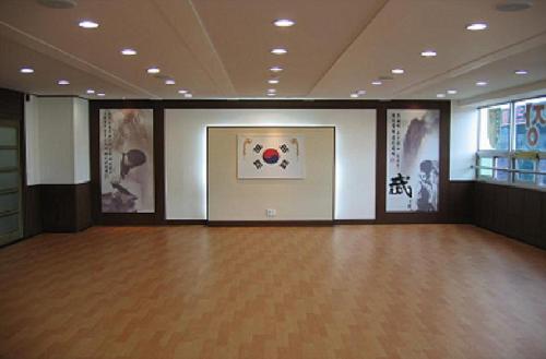 고려태권도장