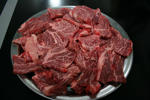 신흥정육식당