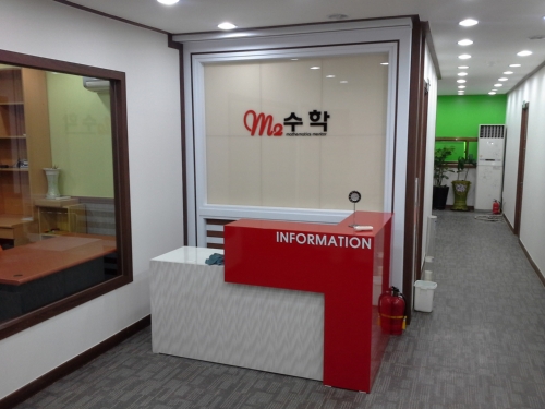 엠투수학