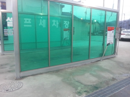 금호타이어 구례점