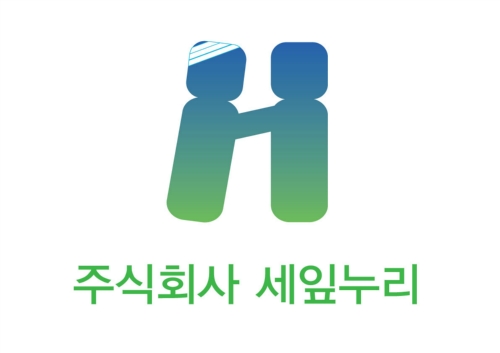 세잎누리