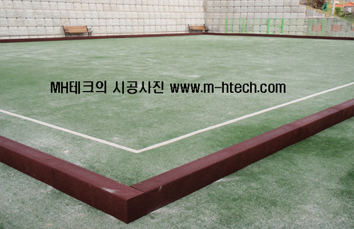 엠에이치테크