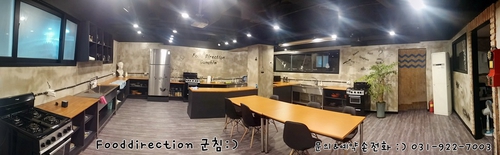 하련솔