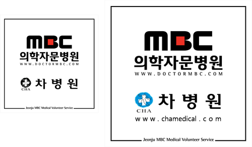 차병원 대표 이미지