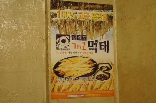신안숯불바베큐