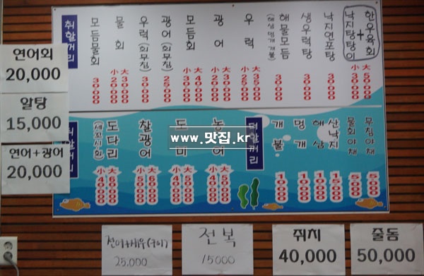 해변마을