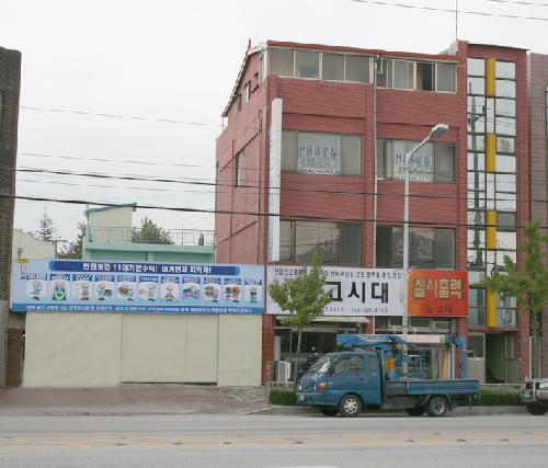 광고시대