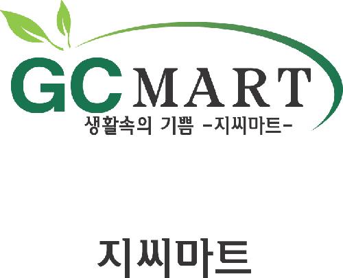 지씨마트본점
