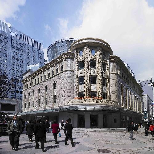 국립극단 명동예술극장